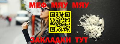 хмурый Бугуруслан