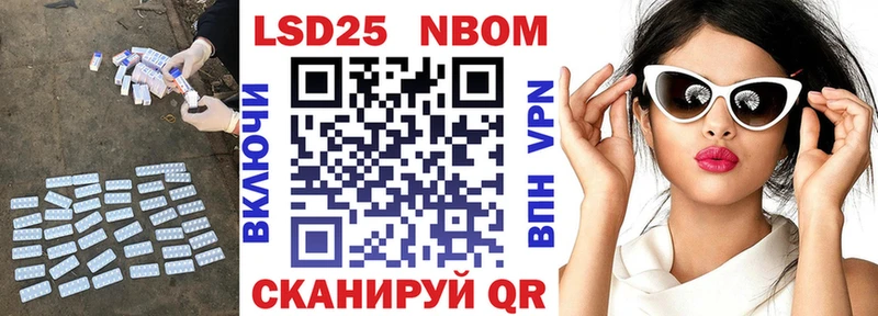 LSD-25 экстази ecstasy  где купить наркоту  Гатчина 