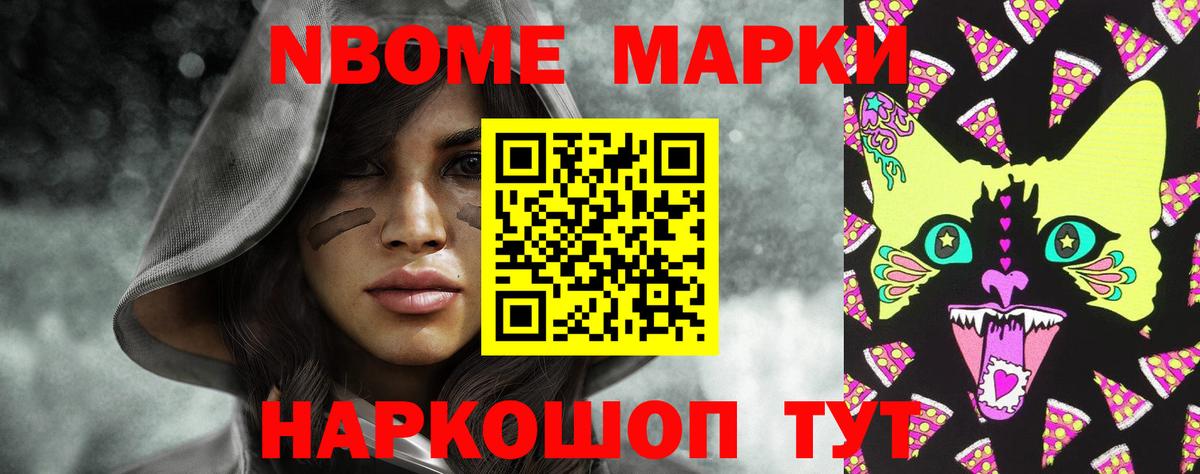 Лсд 25 экстази кислота Гатчина