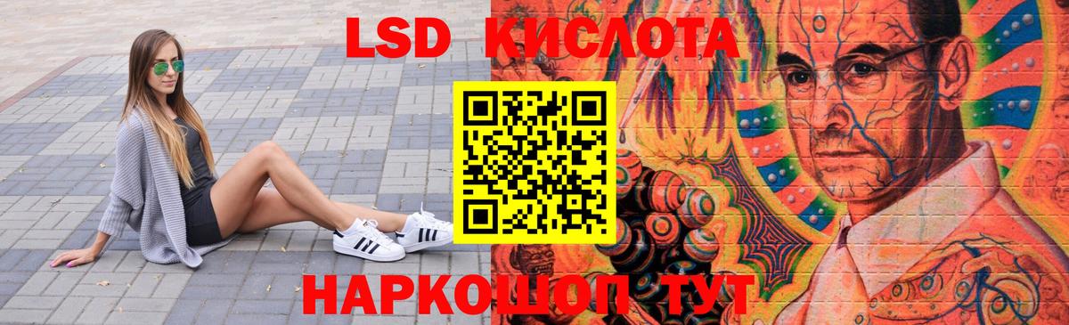 COCAIN  Гатчина  Кислота  Вход с VPN  АМФЕТАМИН  Ketamine  Мяу-Мяу  МАРИХУАНА  Гашиш 