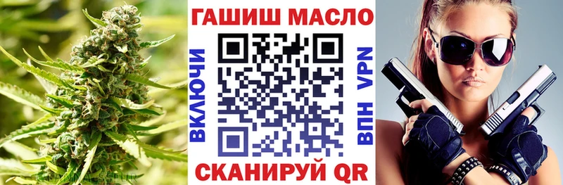 наркотики Гатчина Дистиллят ТГК жижа