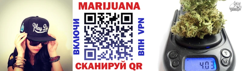 Канабис ГИДРОПОН где продают наркотики Гатчина